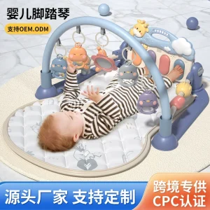 Sample Product