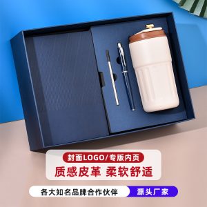 Sample Product 2